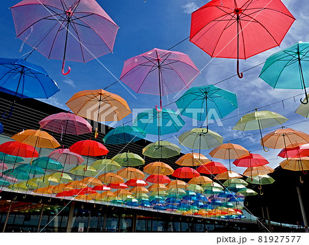 道の駅 パレットピアおおの の風景 道の駅 パレットピアおおの の風景 81927577