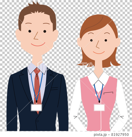 Young girls and office workers Young girls and office workers 81927950