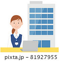 案内する20代受付女性とオフィスビル 81927955