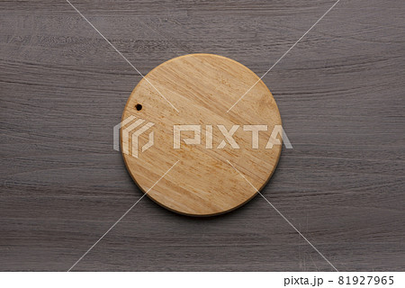 ラウンドトレー ラウンドトレー 81927965