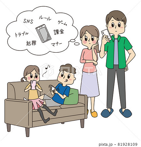 スマホを使って動画やゲームで遊ぶこども達と心配そうに見守る親のイラスト素材