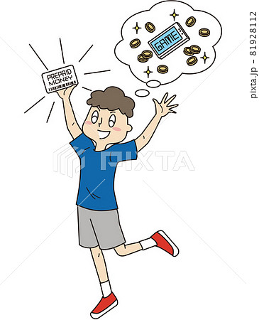 スマホゲームで課金をするためにプリペイドカードを購入して喜んでいる男の子 81928112