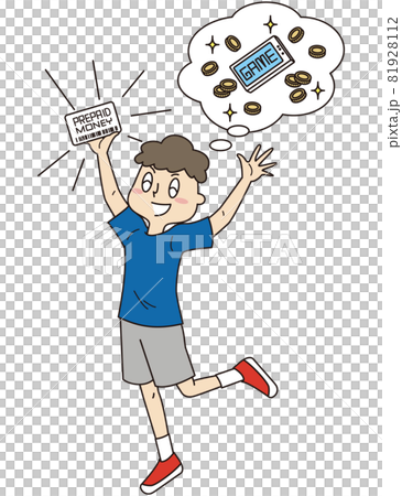 スマホゲームで課金をするためにプリペイドカードを購入して喜んでいる男の子 81928112