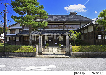 旧伴家住宅(八幡教育会館)滋賀県近江八幡市 旧伴家住宅(八幡教育会館)滋賀県近江八幡市 81928413