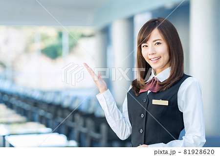 受付 女性 ビジネス コンシェルジュ オフィス 受付 女性 ビジネス コンシェルジュ オフィス 81928620