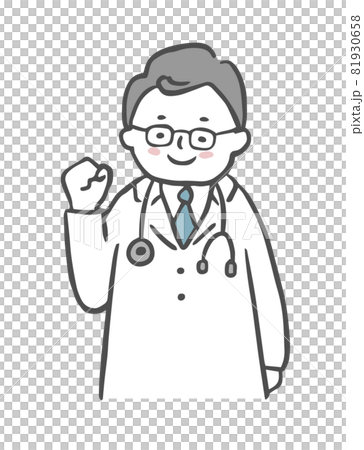 Male doctor with glasses doing a guts pose Male doctor with glasses doing a guts pose 81930658