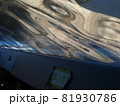 頭上の水面 81930786