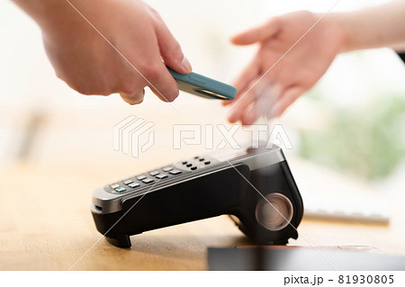 キャッシュレス スマホ決済 電子マネー キャッシュレス スマホ決済 電子マネー 81930805