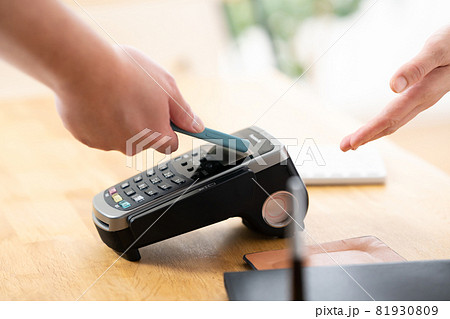 キャッシュレス スマホ決済 電子マネー キャッシュレス スマホ決済 電子マネー 81930809