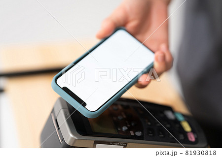 キャッシュレス スマホ決済 電子マネー キャッシュレス スマホ決済 電子マネー 81930818