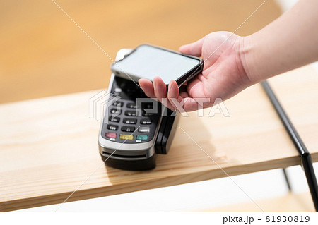 キャッシュレス　スマホ決済　電子マネー 81930819