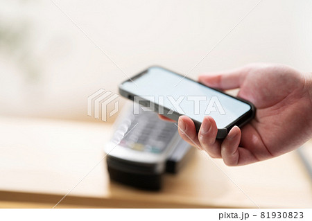 キャッシュレス　スマホ決済　電子マネー 81930823