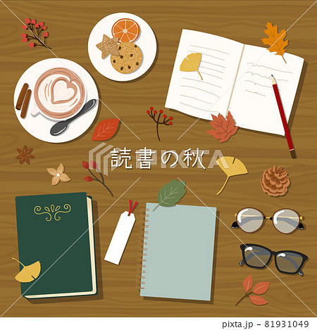 秋のフラットイラスト 読書の秋 正方形のイラスト素材