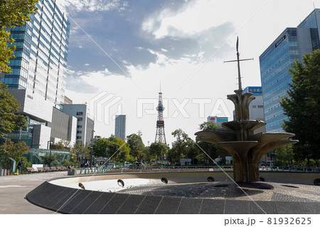 札幌 テレビ塔 都市風景 オリンピックマラソン 札幌 テレビ塔 都市風景 オリンピックマラソン 81932625