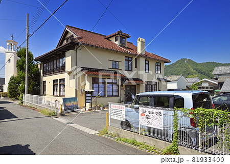 アンドリュース記念館（滋賀県近江八幡市為心町） 81933400