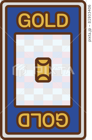 パチンコの特殊景品 小サイズ 81933406