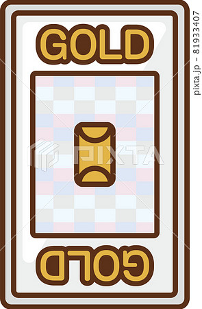 パチンコの特殊景品 中サイズのイラスト素材 [81933407] - PIXTA