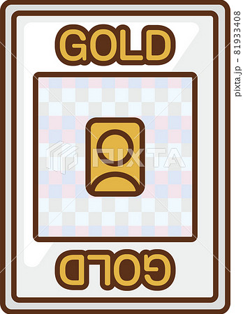 パチンコの特殊景品 大サイズ パチンコの特殊景品 大サイズ 81933408