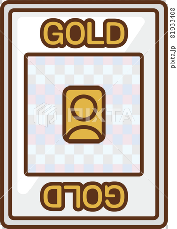 パチンコの特殊景品 大サイズ パチンコの特殊景品 大サイズ 81933408