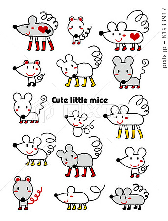 可愛らしいねずみさんたち 子供が描いた絵 イラスト セット ベクターのイラスト素材