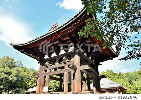東大寺 鐘楼 (国宝) 【奈良県奈良市雑司町】 東大寺 鐘楼 (国宝) 【奈良県奈良市雑司町】 81933946