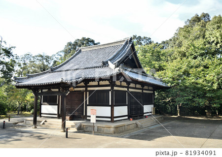 東大寺　俊乗堂 　【奈良県奈良市雑司町】 81934091