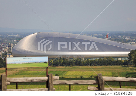 札幌　羊ヶ丘展望台　羊 81934529