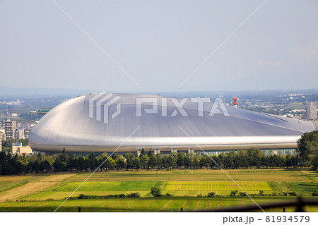 札幌　羊ヶ丘展望台　羊 81934579