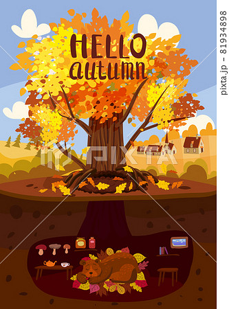 Autumn tree colorfull, cute Bear is sleeping in a burrow, hole. Fall background rural countryside landscape, yellow orange leaves, poster, banner. Vector illustration cartoon style Autumn tree colorfull, cute Bear is sleeping in a burrow, hole. Fall background rural countryside landscape, yellow orange leaves, poster, banner. Vector illustration cartoon style 81934898