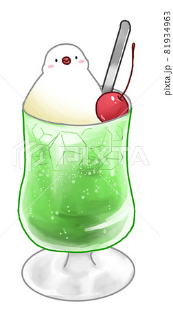 Melon Cream Soda Java Sparrow Stock Illustration