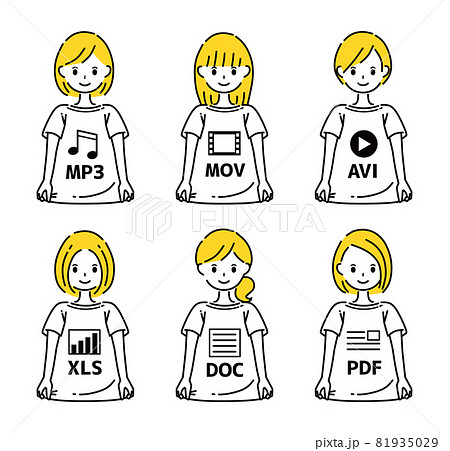 ファイル　アイコン　Tシャツ 81935029