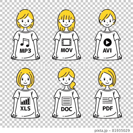 ファイル　アイコン　Tシャツ 81935029