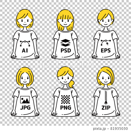 File icon T-shirt 81935030