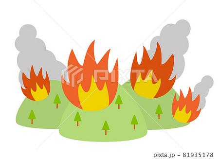 山火事と燃えたつ煙のイラストのイラスト素材