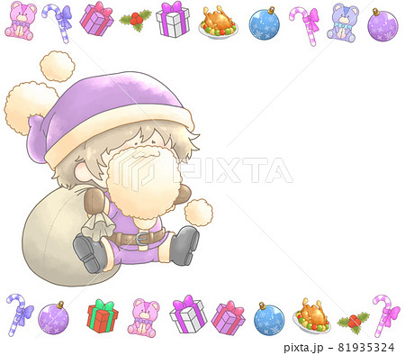 サンタクロースさんとクリスマスフレームセット パープルver サンタクロースさんとクリスマスフレームセット パープルver 81935324