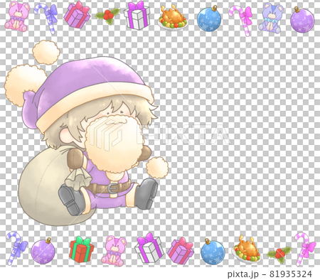 サンタクロースさんとクリスマスフレームセット パープルver サンタクロースさんとクリスマスフレームセット パープルver 81935324
