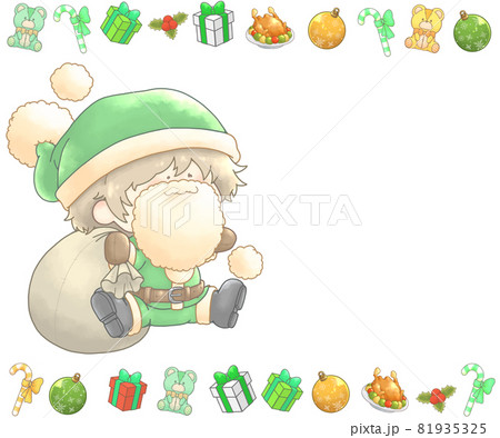 サンタクロースさんとクリスマスフレームセット グリーンver サンタクロースさんとクリスマスフレームセット グリーンver 81935325
