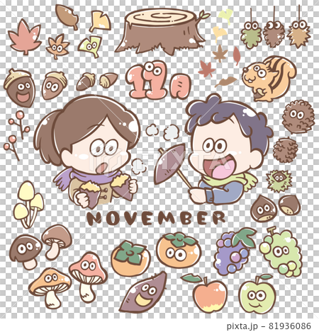 【11月イラスト】焼き芋、きのこ、ぶどう、りんご など 81936086