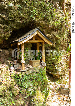 【愛知県】 阿寺の七滝 【愛知県】 阿寺の七滝 81936529
