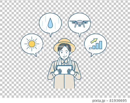 Smart agriculture Precision agriculture Farmer who operates a tablet Male illustration material Smart agriculture Precision agriculture Farmer who operates a tablet Male illustration material 81936695