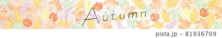 秋のイメージバナー 81936709