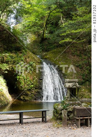 【愛知県】 阿寺の七滝 【愛知県】 阿寺の七滝 81937102
