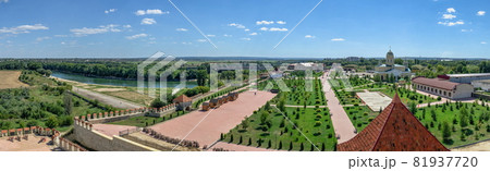 Alexander Nevsky Park in Bender, Moldova 81937720