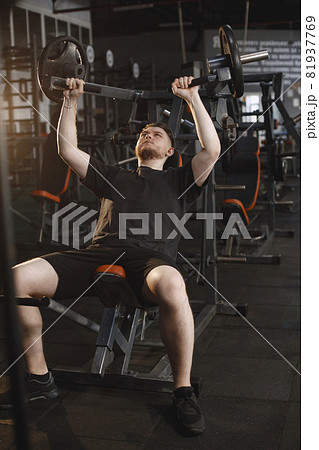 A handsome man is engaged in a gym 81937769