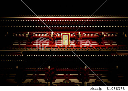 浅草寺 81938378