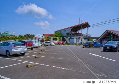 茨城県の筑波山ロープウェイのあるつつじヶ丘駐車場 81938944