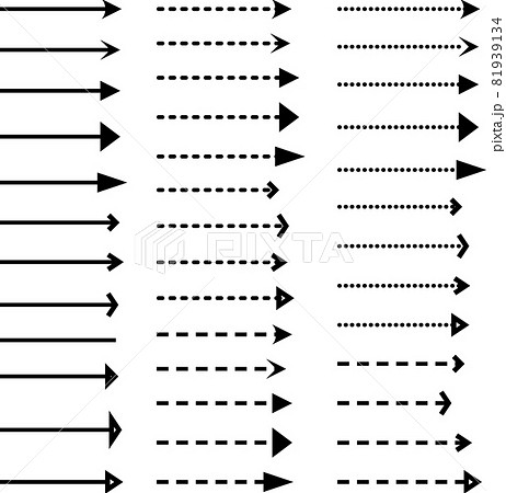 シンプルな矢印といろいろな点線の矢印セットのイラスト素材