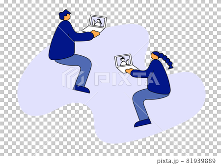 男人和女人打遠程電話的插圖 男人和女人打遠程電話的插圖 81939889
