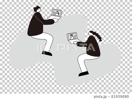Illustration of men and women making remote calls Illustration of men and women making remote calls 81939890