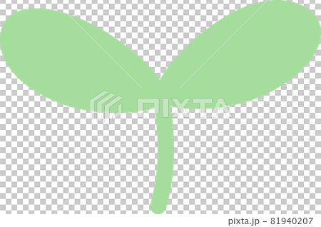 芽のイラスト かわいい シンプル 緑 植物のイラスト素材